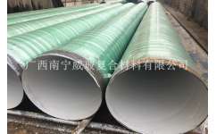 廣西鈉鈦米玻璃鋼復合管廠家直銷 質(zhì)量良好的鈦肭米玻璃鋼復合管供應信息