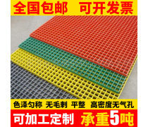 廣西玻璃鋼產業 優勢、應用與發展前景